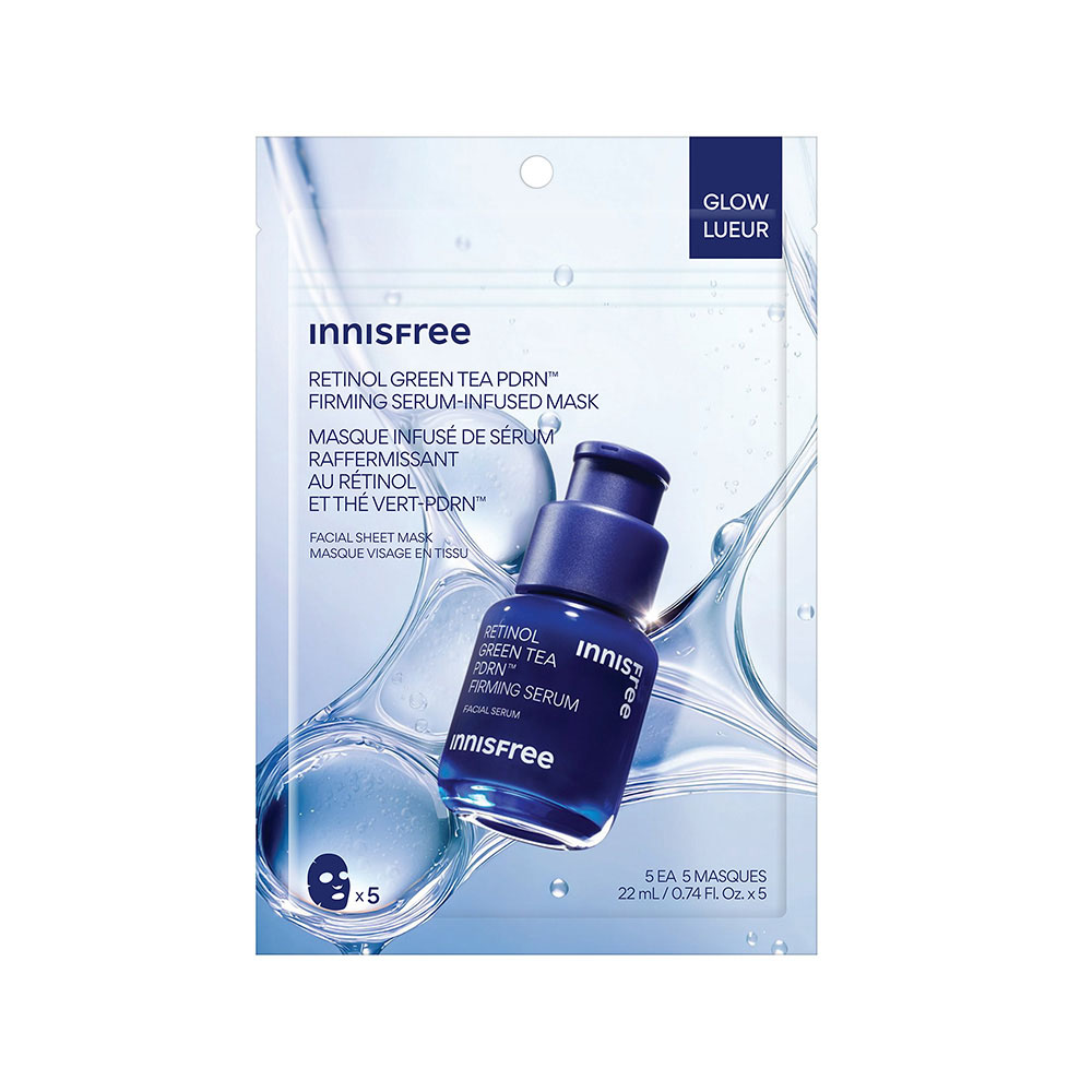 RETINOL GREEN TEA PDRN&trade; FIRMING & SMOOTHING SERUM-INFUSED MASK (MASCARILLA CON S&Eacute;RUM REAFIRMANTE DE T&Eacute; VERDE PDRN)